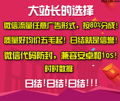 “在这些领域 中国独树一帜”